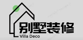 随州别墅装修,随州别墅装修设计就上【随州别墅装修网】